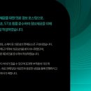 서초바른한의원 이미지