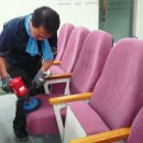 웰빙세탁 이미지