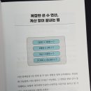 깨봉글로벌