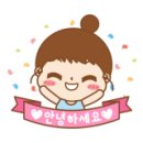 청암생활체육공원 이미지