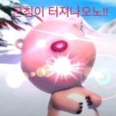 빨간자전거떡볶이