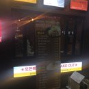 슬립인하노이 이미지