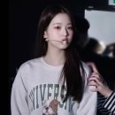 원영 이미지
