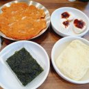 남강아구찜 이미지