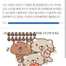 나의 MBTI 맞춤형 심리케어 | 심리카페점컴 :: 연애MBTI 연애분석 그리고 소개팅매칭 커플심리상담