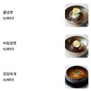 (주)육미제당 | 무한리필맛집] 대전고기뷔페 - 육미제당 대전괴정롯데점에서 맛있게 먹고 온 내돈내산후기 (재방문의사 ⭕)