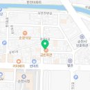 읍성회관민박 이미지