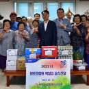서창2동-11 이미지