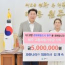 파란나라 이미지