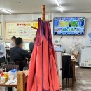 홍주고을밀면 이미지