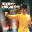 정무문체육관 네이버블로그