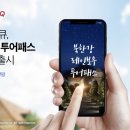 더레저 이미지