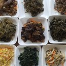 내몸애찬 이미지