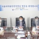 한국의료기기안전정보원