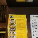 [일본] 오사카 먹거리 추천 웨이팅 필수 맛집 치보 오코노미야끼 다녀온 후기