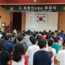 진량초등학교 이미지