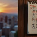 남부시장 공중화장실 | 양산 남부시장 장날 5일장 오일장 날짜 조회