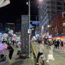 해운대시장 | 해운대시장 후기 2025 | 부산 먹거리·야시장·소품샵까지 완벽 가이드 🏖️🦞