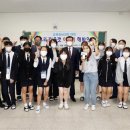 옥천고등학교 이미지