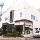 김정희건강피부관리실
