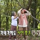 너티버터 이미지