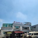 둔포막창순대본점 | 아산현지인맛집 둔포맛집 둔포막창순대본점