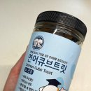 펫티즈 이미지