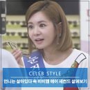 다비치안경방배점 네이버블로그
