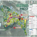 농소2구 경남도민일보