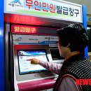 무인50 이미지