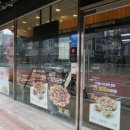 피자헛 얼티밋치즈포켓 신메뉴 핫딜로 1+1 먹었go