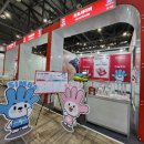 주식회사 하트세이버 이미지