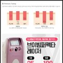 두리메디칼 이미지
