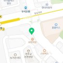 인주새마을금고논현지점
