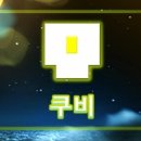 Geometry-p 이미지