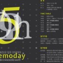 구로-구로-구로-3087 이미지