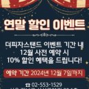 더피자 이미지
