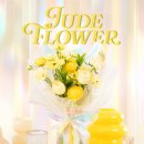 개나리꽃집 이미지