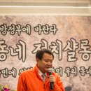 정만승 티스토리