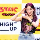 수민 이미지