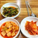 옹심이칼국수 - 울진군 덕구온천로 678 | 덕구온천 맛집 점심 먹기 좋았던 울진 옹심이칼국수 솔직후기