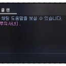 모으리