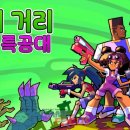 초이락빌딩 이미지