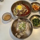 맑은사람 | 하연옥 진주냉면 촉석루점 비빔냉면 흑돼지맑은곰탕 주차 가격 후기