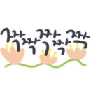 가나조경 이미지