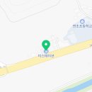 한국타이어 티스테이션 거제연초점 이미지