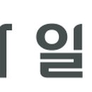 (주)케이알푸드