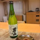 요기당 | 유모토 노보리베츠 숙박 후기 / 재패니즈 모던스타일 룸/ 가이세키 메뉴 / 버스 정류장 / 삿포로에서...