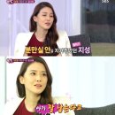 한밤 텐아시아