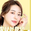 서울아트피부과의원 이미지